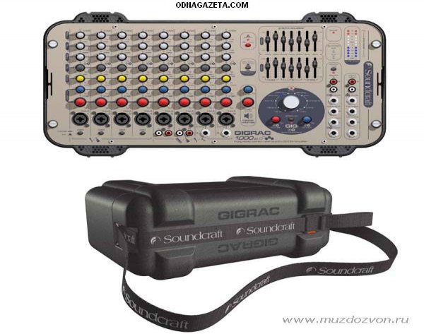  :   Soundcraft Gigrac    1