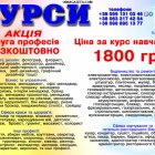   , , , , ,    