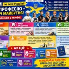 ������ ����� �������, �������, �����, ��������, �������,  ������ ��� ����������