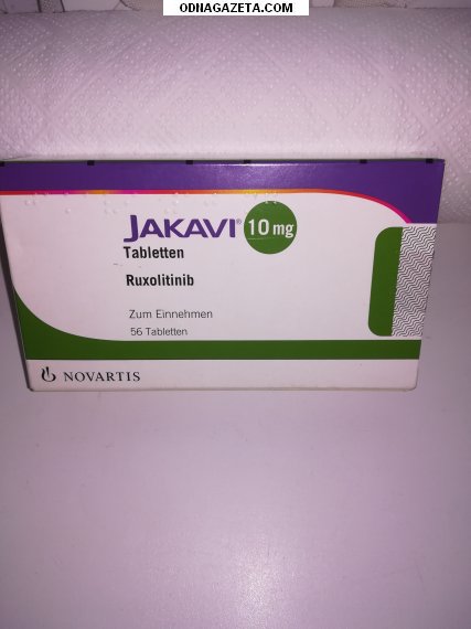   Jakavi() Novartis 10 mg.    1