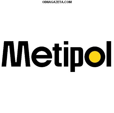  Metipol -       1