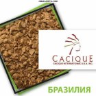    Caciquae () 1     