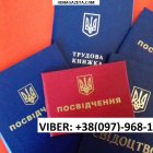 ������ �������������, �������������. ����� 300-� ������� ��������������.  ������ ��� ����������