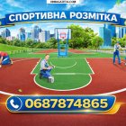 ������ ��������� ���������� �������� 0687874865 ������ ���  ������ ��� ����������