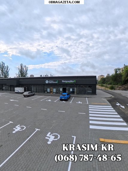 ������ ��������� � ���������� �������� �������� ������ ��� ���������� 1