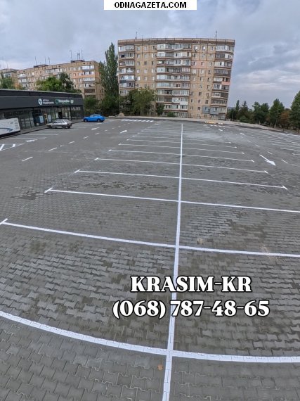 ������ ��������� � ���������� �������� �������� ������ ��� ���������� 1