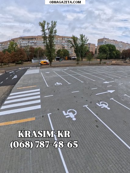 ������ ��������� � ���������� �������� �������� ������ ��� ���������� 1