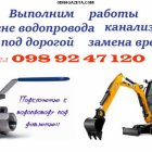 ������ ���������� �������� ������ ���������, �������������, �����������.  ������ ��� ����������