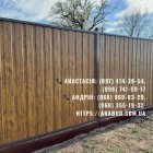 ������ ����������������� �� ���� | ������, �����,  ������ ��� ����������