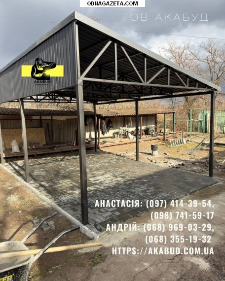 ������ ����������������� �� ���� | ������, ������ ��� ���������� 1