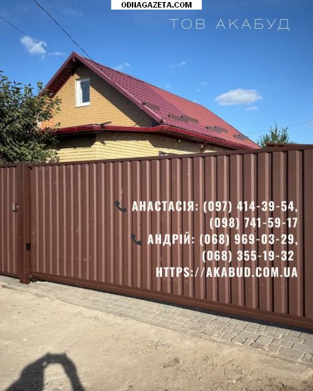 ������ ����������������� �� ���� | ������, ������ ��� ���������� 1