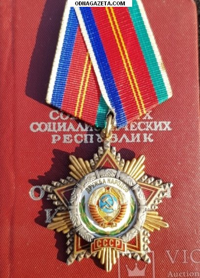 ������ ����� ������ � � � ������ ��� ���������� 1