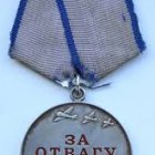 ������ ����� ������ ����: ������ �� ������1000  ������ ��� ����������