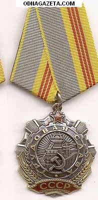 ������ ����� ������ ����: ����� ����� ������ ��� ���������� 1