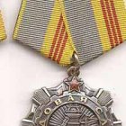 ������ ����� ������ ����: ����� ����� 3-�  ������ ��� ����������