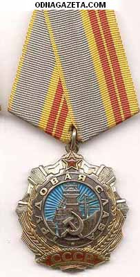 ������ ����� ������ ����: ����� ����� ������ ��� ���������� 1