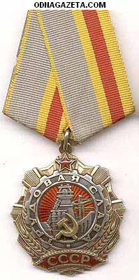 ������ ����� ������ ����: ����� ����� ������ ��� ���������� 1