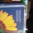 ������ ������ ������� � ������ �������� 200  ������ ��� ����������