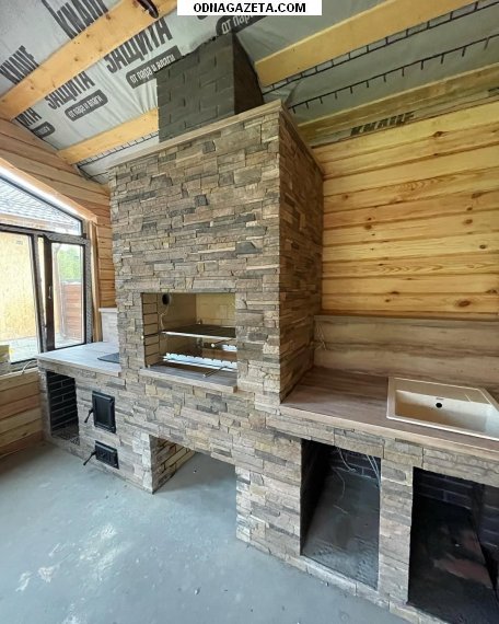 ������ ������� ������ ��� ���������, ����������. ������ ��� ���������� 1