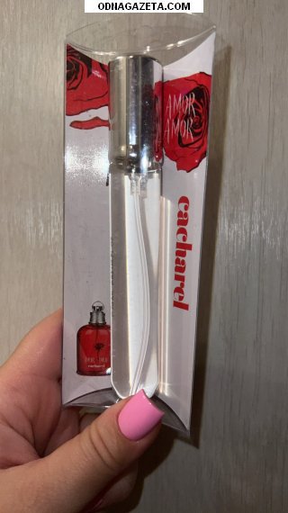 ������ ������, ���� ���������� � �����... ������ ��� ���������� 1