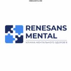 ������ ������ �������� �� ���������ﳿ �Renesans Mental�  ������ ��� ����������