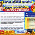 ������ ����� ����� �� �������� 2 ���������  ������ ��� ����������