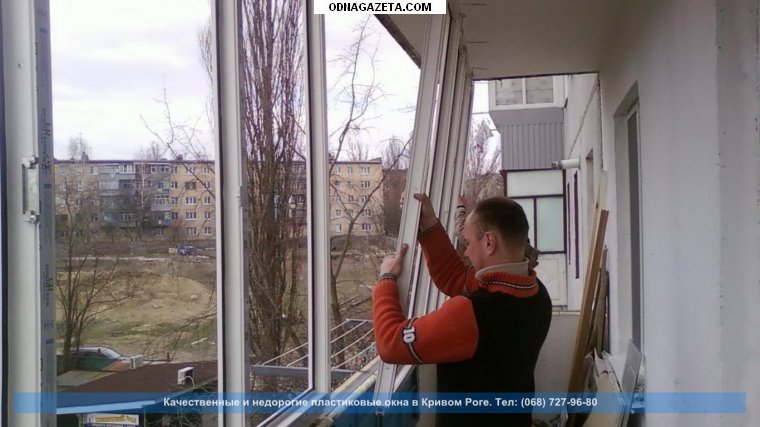 ������ ������������������ ���� � ����� (Steko, ������ ��� ���������� 1