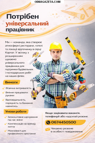 ������ �� � �������, ��� ������� ������ ��� ���������� 1