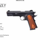 купить Интернет магазин Osk предлагает стартовый пистолет  кривой рог объявление