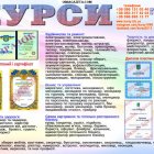 ������ ����� ������, ��������, ���������, ��������, �������,  ������ ��� ����������