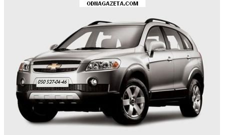  Chevrolet Captiva (C 100)     1