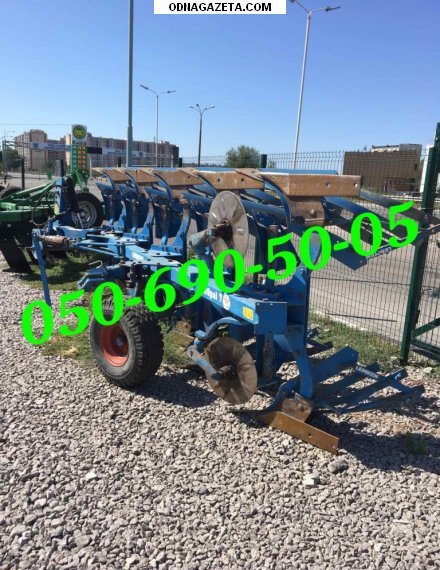    Lemken EurOpal 7    1