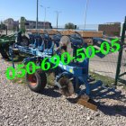    Lemken EurOpal 7 4    