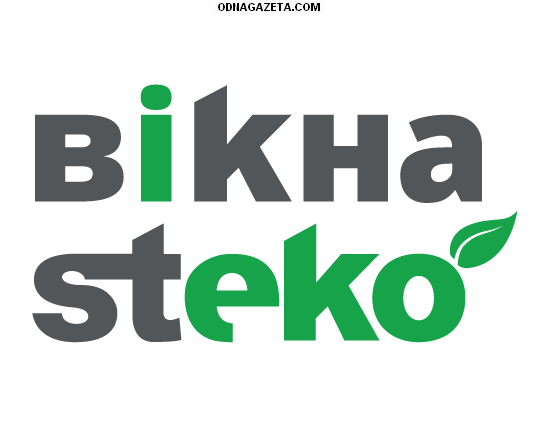  , Steko,   .    1