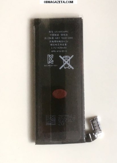 купить Li-ion аккумулятор на iPhone 4 кривой рог объявление 1