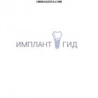 купить Независимый рейтинг стоматологических клиник Москвы, предлагающих  кривой рог объявление