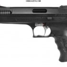 купить Пистолет Beeman P17 оснащен коллиматорным прицелом  кривой рог объявление