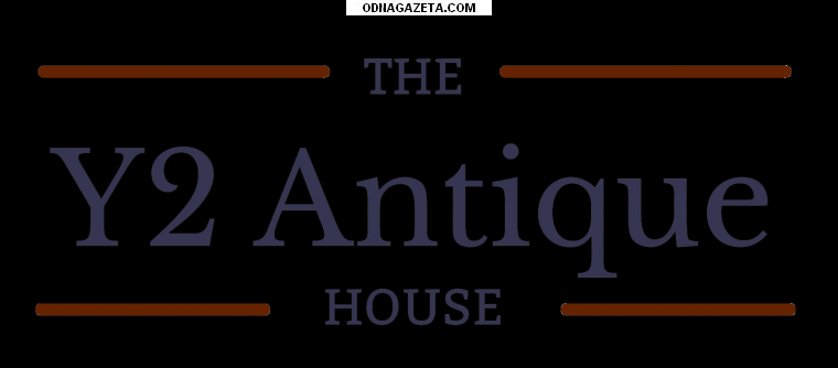 купить Основний напрямок «Y2 Antique House» кривой рог объявление 1