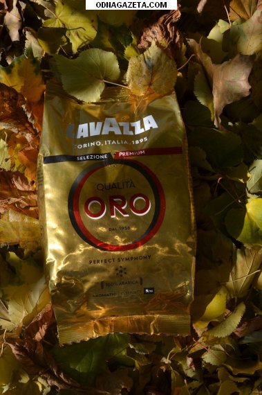 купить Кофе в зернах Lavazza Oro кривой рог объявление 1