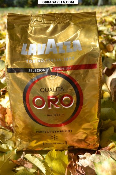 купить Кофе в зернах Lavazza Oro кривой рог объявление 1