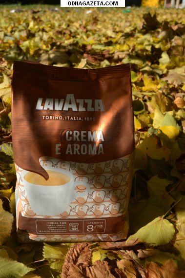 купить Кофе в зернах Lavazza Crema кривой рог объявление 1
