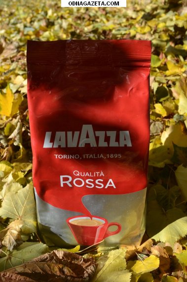 купить Кофе в зернах LavAzza Qualita кривой рог объявление 1