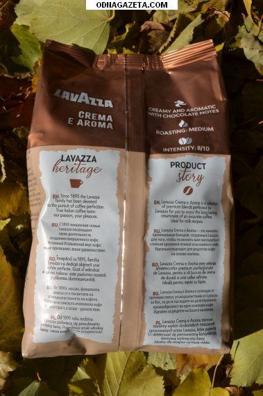  !    LavAzza.    1