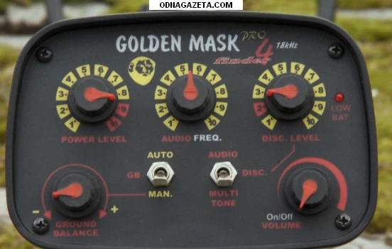     Golden Mask-4.    1