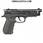 купить Стартовый пистолет Stalker-918 копирует классический пистолет  кривой рог объявление