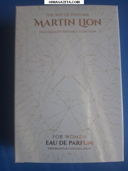    Martin lion F60    1