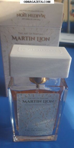    Martin lion F60    1