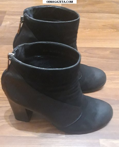    - Modern     1