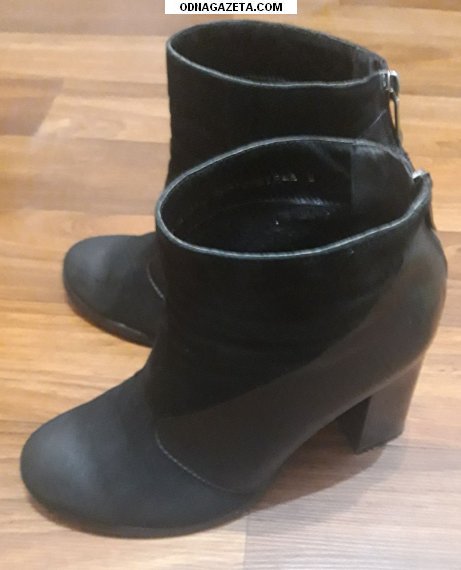    - Modern     1