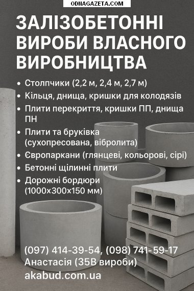  , , , ,     1